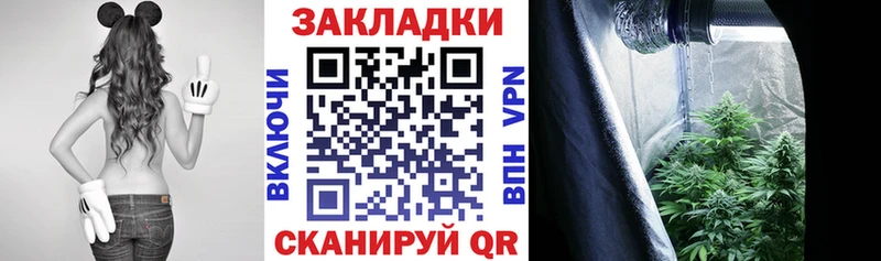 Виды наркоты Калязин Кокаин ТГК Гашиш Бутират Мефедрон СОЛЬ