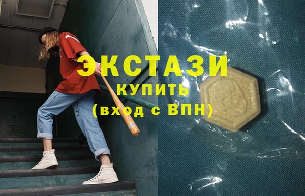 каннабис Зеленодольск