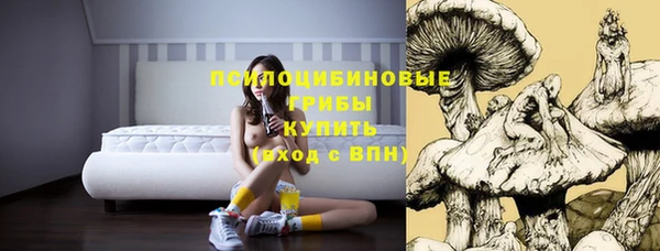 каннабис Зеленодольск