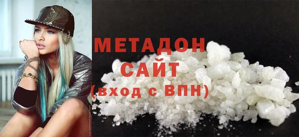 спиды Зерноград