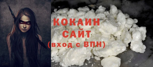 каннабис Зеленодольск