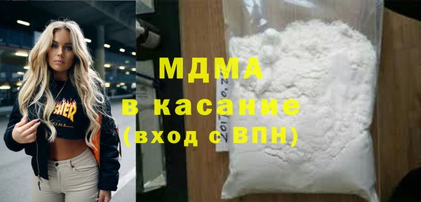Альфа ПВП Иннополис