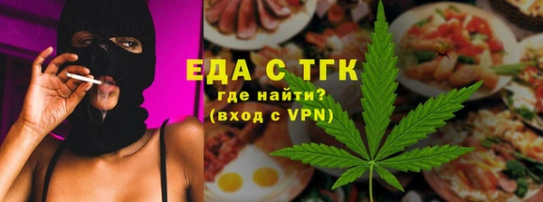 mdpv Зеленокумск