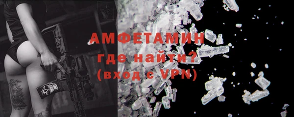 каннабис Зеленодольск