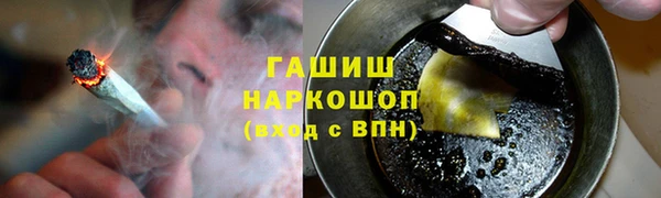спиды Зерноград