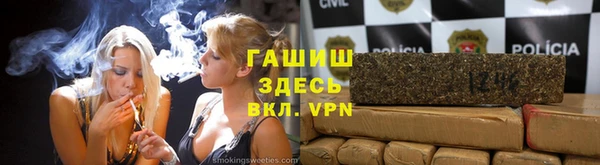 каннабис Зеленодольск