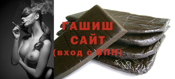 спиды Зерноград