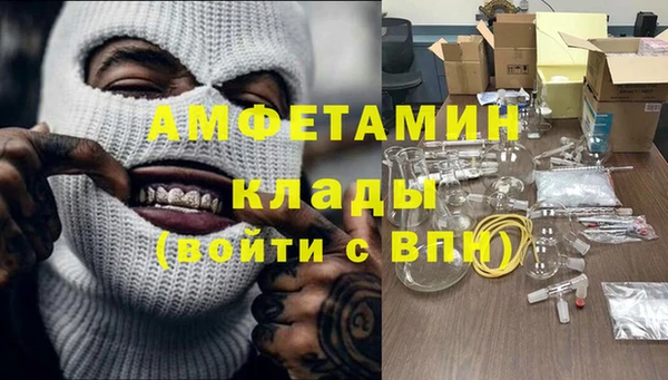 Альфа ПВП Иннополис