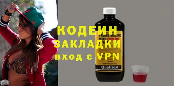 mdpv Зеленокумск