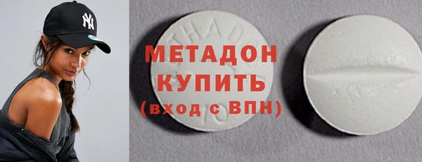 mdpv Зеленокумск