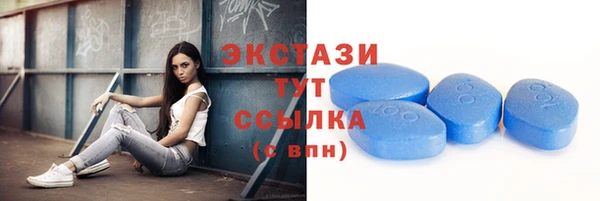 каннабис Зеленодольск