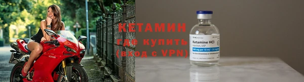 скорость mdpv Инта