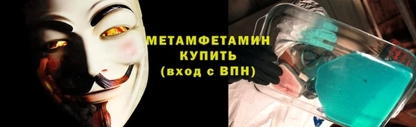 mdpv Зеленокумск