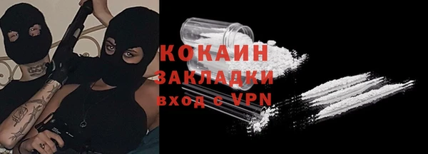 скорость mdpv Инта