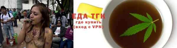 спиды Зерноград