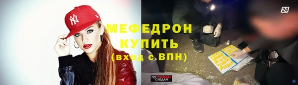 спиды Зерноград