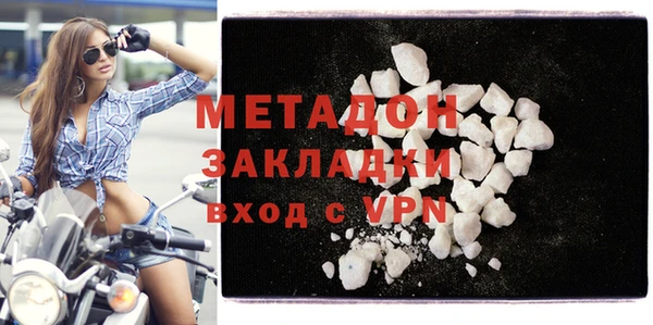 mdpv Зеленокумск