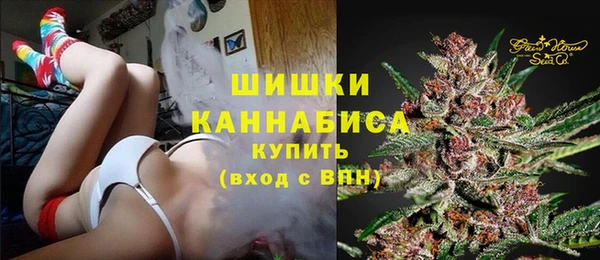 герыч Заводоуковск