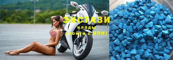 каннабис Зеленодольск