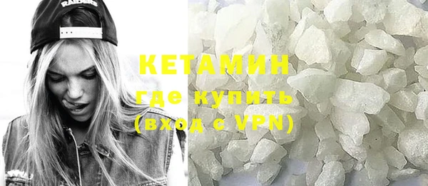 спиды Зерноград