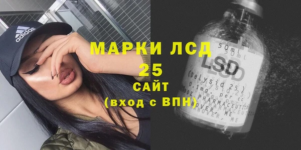 каннабис Зеленодольск