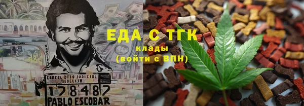 марки lsd Инсар
