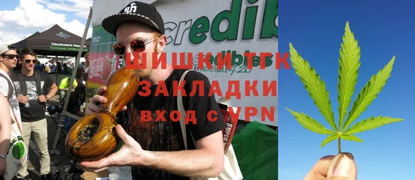 скорость mdpv Инта