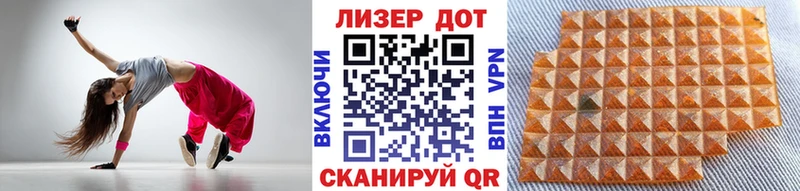 Наркотические марки 1,5мг  где продают   Калязин 