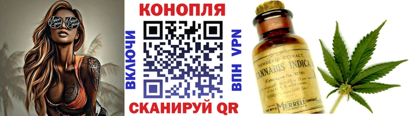 Бошки марихуана Ganja  где купить наркотик  Калязин 