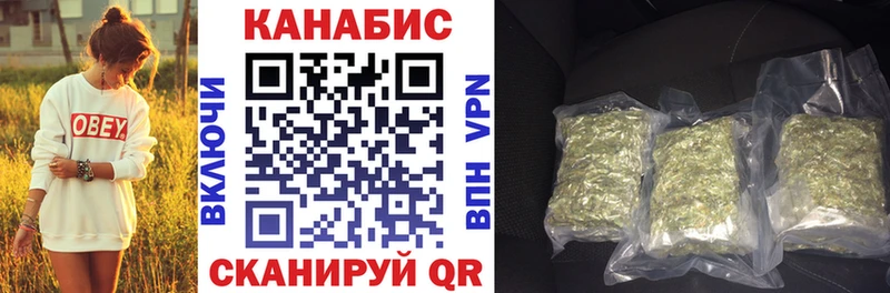 Каннабис VHQ Калязин